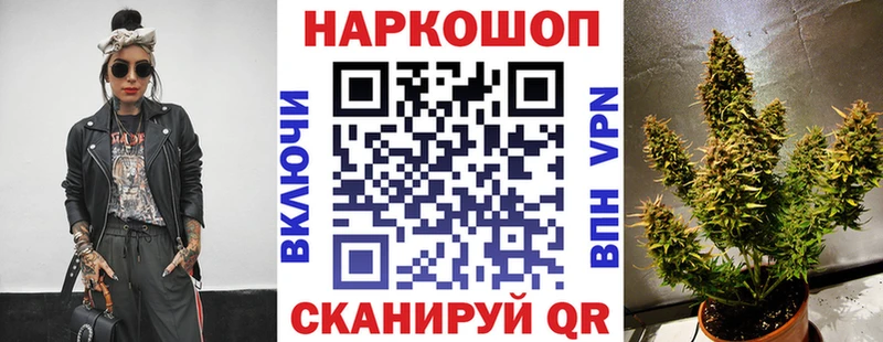Купить наркотики сайты Сокол ГАШИШ  Кокаин  АМФЕТАМИН  Мефедрон 