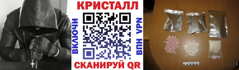 АМФ Premium  Сокол 
