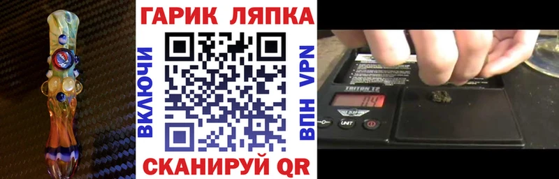 магазин  наркотиков  МЕГА   ГАШИШ Изолятор  Сокол 
