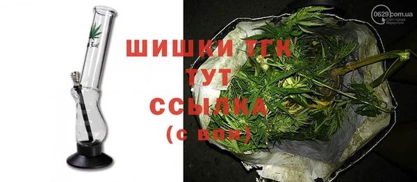 кокс Аркадак