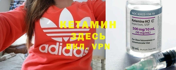 кокс Аркадак