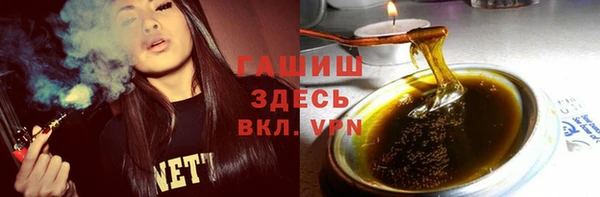 кокаин колумбия Армянск
