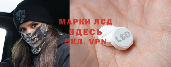кокаин колумбия Армянск