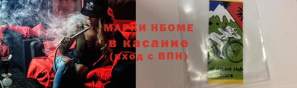 кокс Аркадак