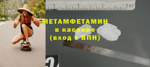 кокаин колумбия Армянск