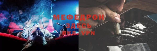 кокаин колумбия Армянск