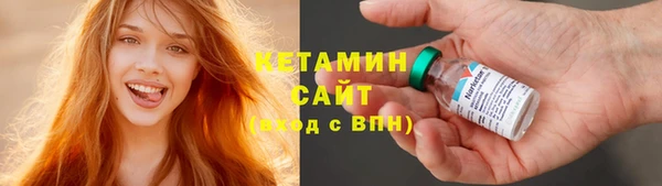 кокаин колумбия Армянск