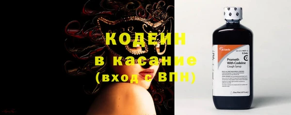 кокс Аркадак