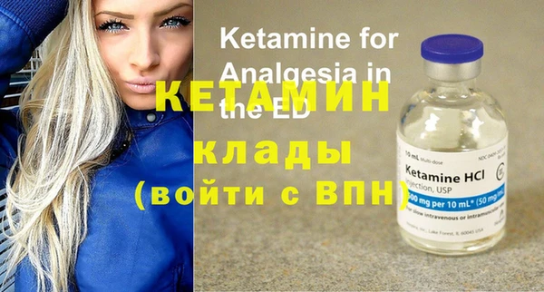 кокс Аркадак