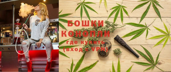 MDMA Premium VHQ Арсеньев