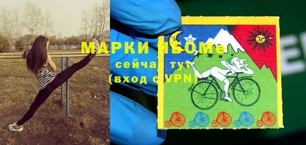 кокс Аркадак