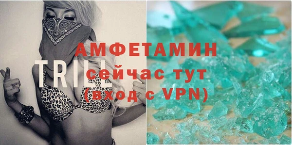 кокаин колумбия Армянск
