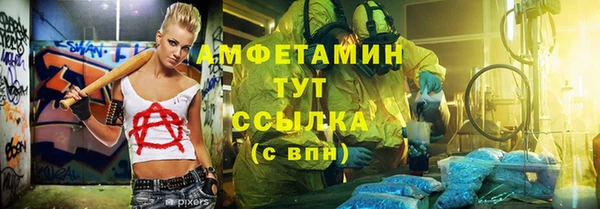 кокаин колумбия Армянск