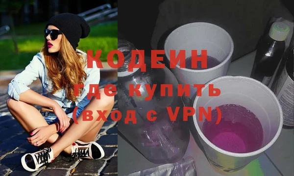 кокс Аркадак