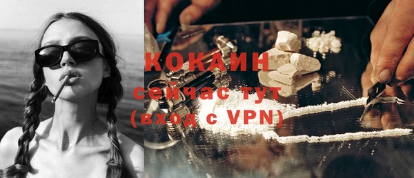 кокс Аркадак