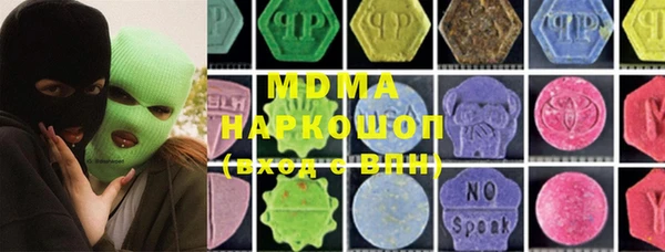 кокаин колумбия Армянск