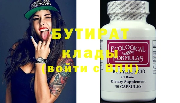 кокс Аркадак