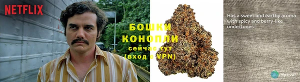 кокаин колумбия Армянск