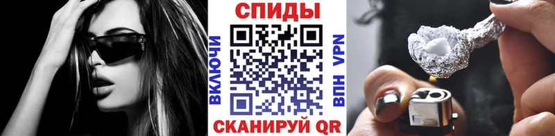Метамфетамин мет  mega ссылка  Сокол 